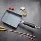 Tigaie japoneza pentru omleta, 13x18cm, aluminiu, antiaderent, cu maner anti-incalzire