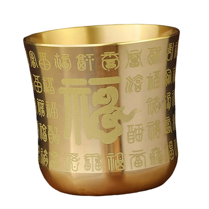 Месингова чаша, комплект от 1, с гравиран мотив, бронз, 5.6x5.7 см