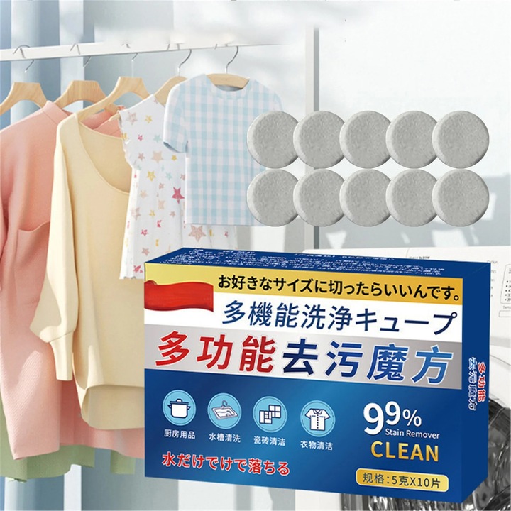 Tablete de curatare multifunctionale YANYXR, albastru, 10 cutii