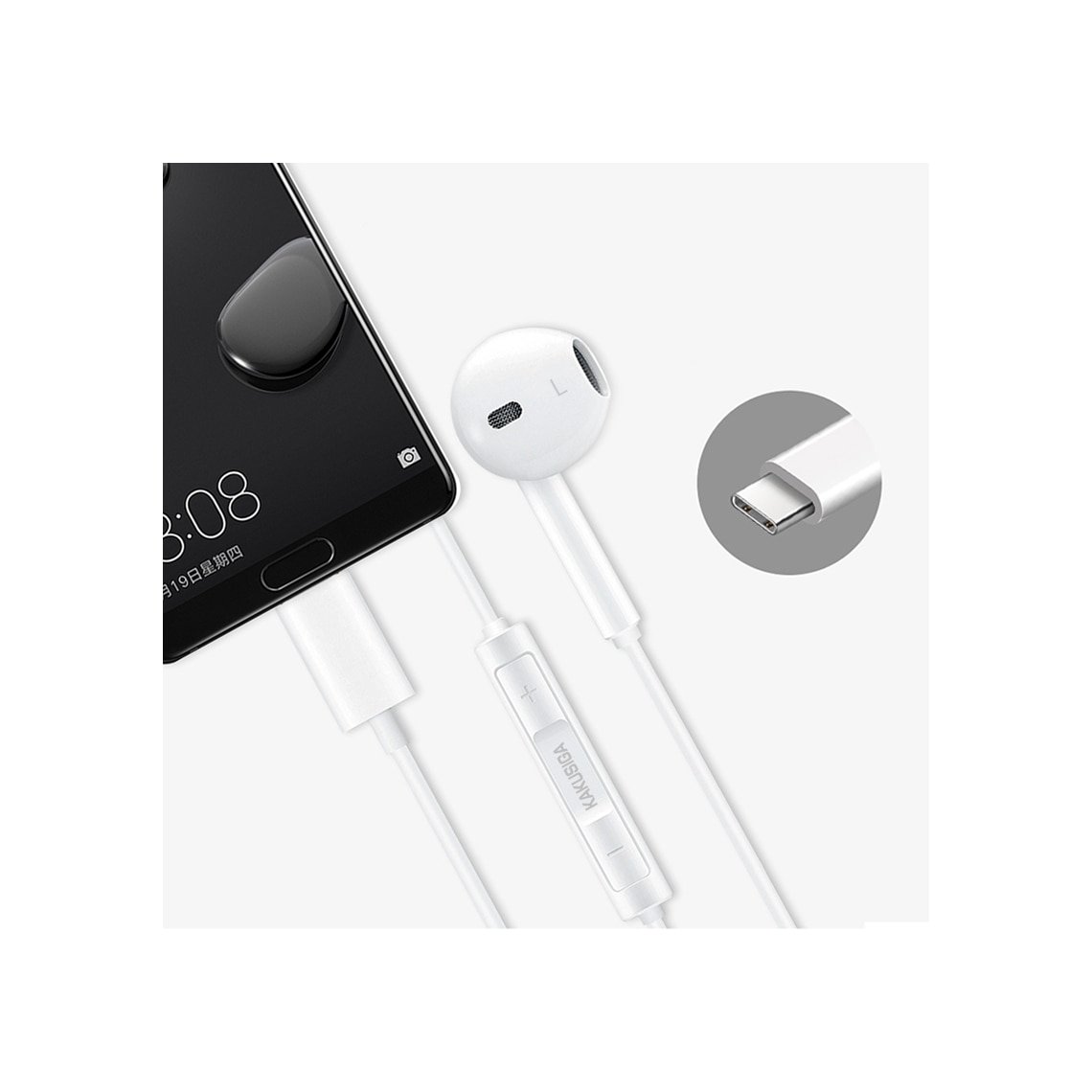 Casti cu Fir Kaku (KSC-144), In Ear, USB-C, 1.2m, Mic & Volume Key, HiFi, White
