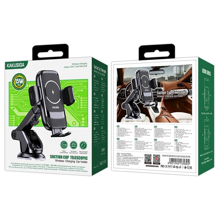 Kaku autós tartó (KSC-1183), vezeték nélküli, vezeték nélküli töltéssel, 15W, dupla rögzítés, műszerfalra szerelhető, oldalsó bilincsek, AutoGravity, 360°, fekete