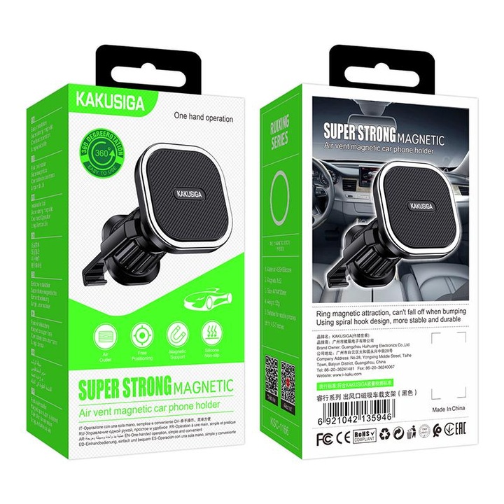 Kaku autós tartó (KSC-1166), dupla rögzítésű, szellőzőnyílással rögzíthető, oldalsó klipszek, PullClip, fekete