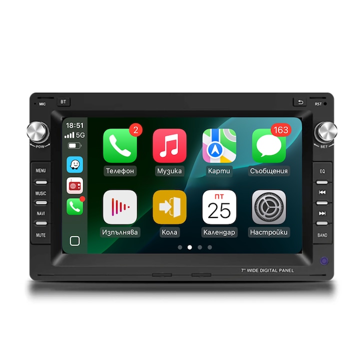 Мултимедия Volkswagen Golf 4, Polo MK3/MK4, Sharan, Transporter T4, Passat B5, Bora MK3/MK4, Lupo, Jetta/Голф 4, Поло MK3/MK4, Шаран, Транспортер T4, Пасат B5, Бора MK3/MK4, Лупо, Джета/1998-2009/7инча" 1GB RAM 16GB ROM