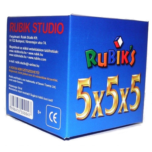 Cub Rubik 5x5x5 In Cutie Albastra