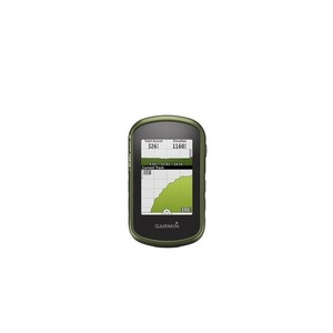 Navigatii GPS