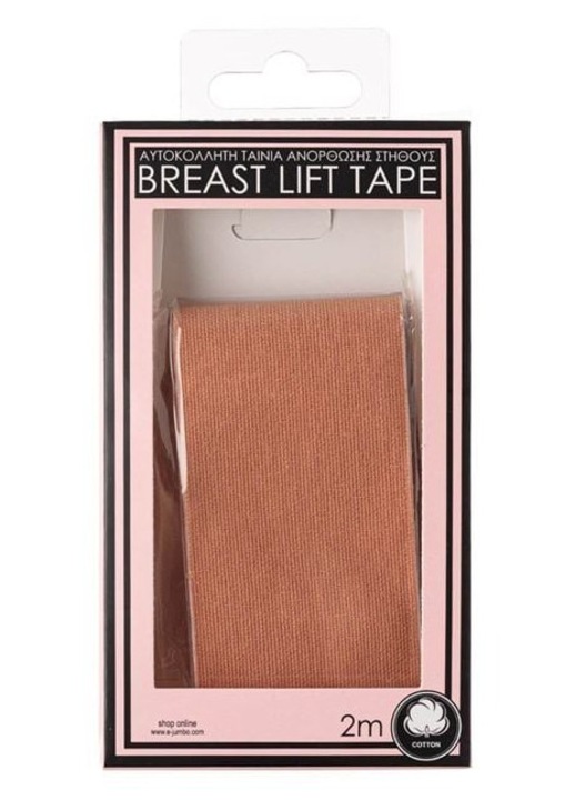 Banda Adeziva pentru Sani – 2 m – Culoare Bej – Suport Invizibil si Confortabil pentru Rochii cu Decolteu Adanc si Spate Gol