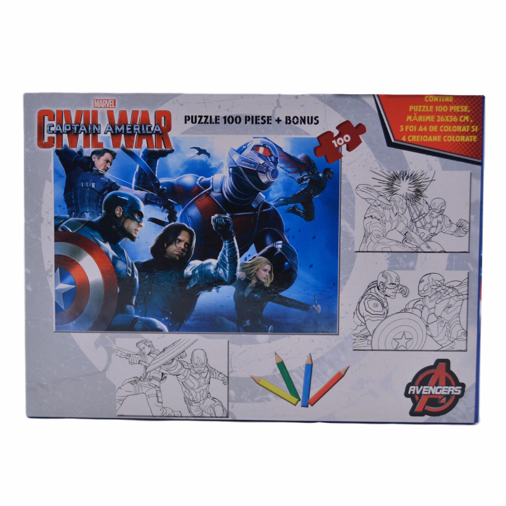 Puzzle Captain America, 100 piese - eMAG.ro