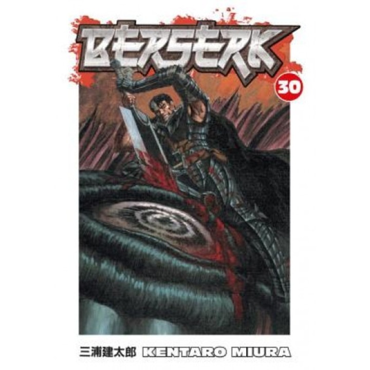Berserk, Volume 30, Kentaro Miura
