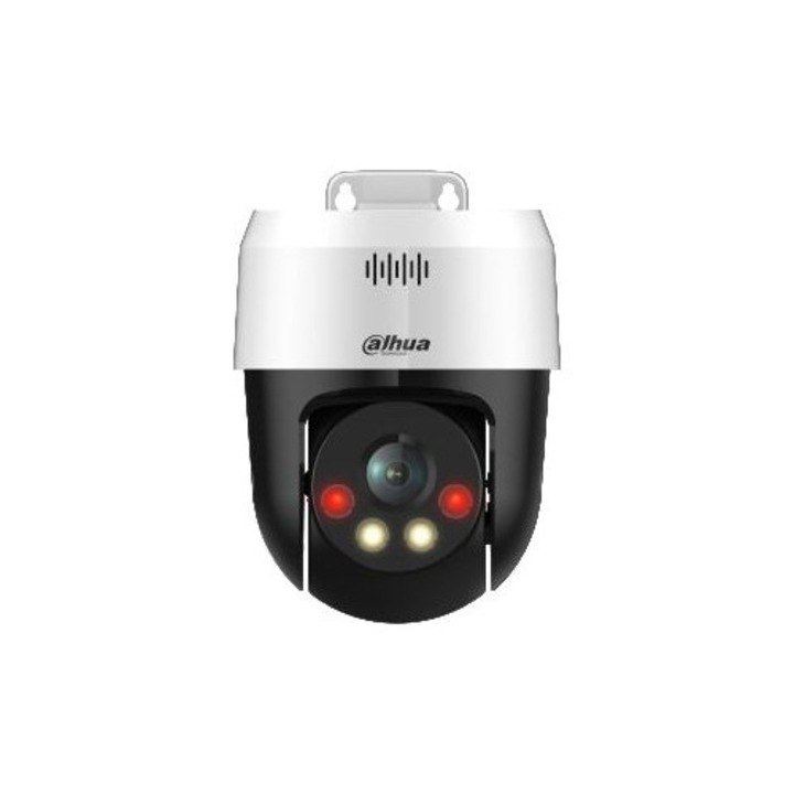 Камера за наблюдение Dahua SD2A500NB-GNY-A-PV, 5MP, IP66, бял + черен, 140.5x111mm