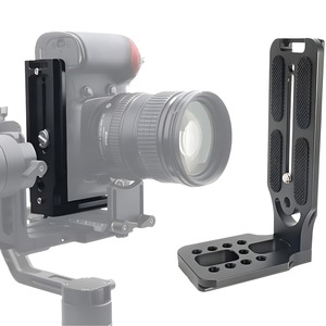 Alte accesorii foto & video