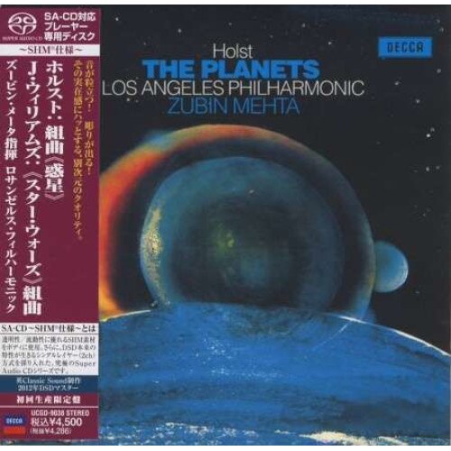 G. Holst - Planets -Shm-Cd- (CD)