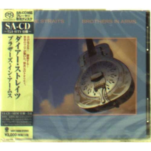 Dire Straits - Brothers In Arms =shm-sacd= (SACD)