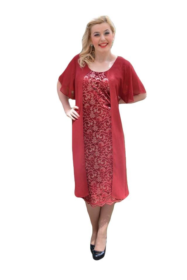 Rochie eleganta, din tesatura lucioasa,D&J Exclusive, Marsala