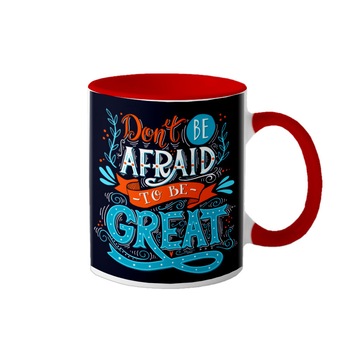 Cana interior rosu  Cana interior rosu