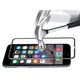Извит удароустойчив стъклен протектор Screen за iPhone 6/6s , Черен