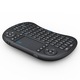 Мини клавиатура Rii Tek с wireless и touchpad съвместима със Smart TV