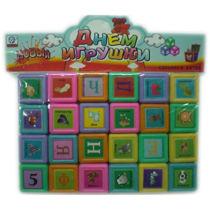 Пластмасови кубчета Kristaltoys с картинки и букви, 24 броя
