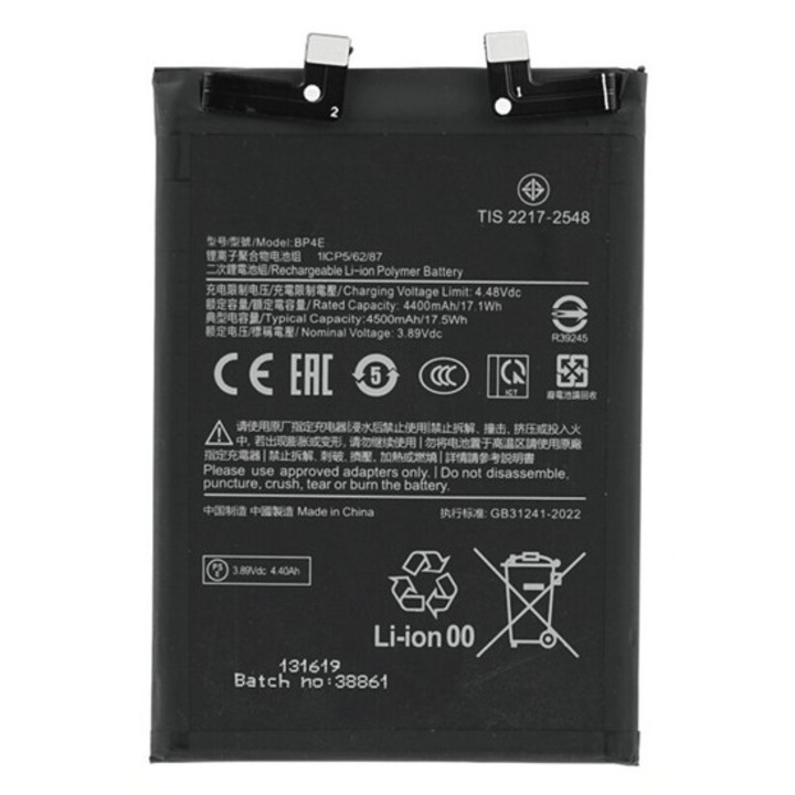 Xiaomi 13 Lite Gigapack akkumulátor 4400mAh li-polymer, bp4e kompatibilis, gigapack csomagolás