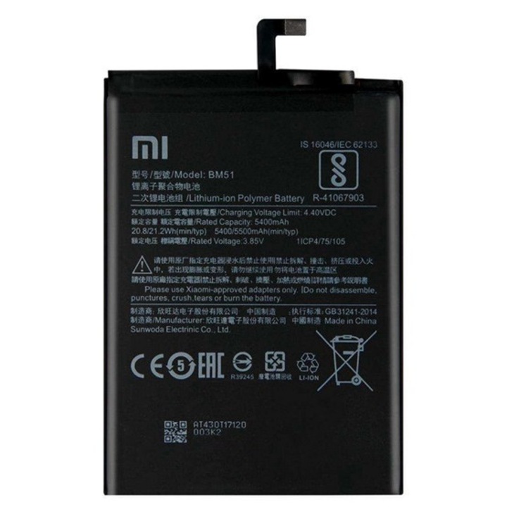 Xiaomi Mi Max 3 Xiaomi akkumulátor 5500mAh li-polymer, gigapack csomagolás