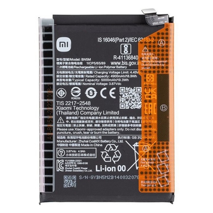 Xiaomi Redmi Note 12 4G Gigapack akkumulátor 5000mAh li-polymer, bn5m kompatibilis, gigapack csomagolás