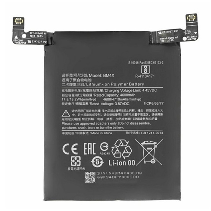 Xiaomi Mi 11 5G Gigapack akkumulátor 4600mAh li-polymer, bm4x kompatibilis, gigapack csomagolás