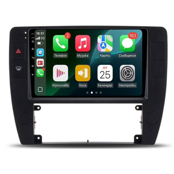 Sistem multimedia Volkswagen Passat B5/Volkswagen Passat b5/2000-2005/9 inch" 1GB RAM 32GB ROM