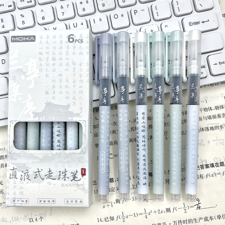 6 db-os prémium zselés toll készlet, hagyományos kínai dizájn (Lantingji Xu), 0,5 mm-es tűhegy, gyorsan száradó, ideális ajándék, fekete