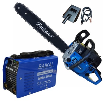 PACHET PROMO Baikal Motofierastrau (drujba), benzina 5CP + Aparat sudura ( Invertor ) MMA 300 A PACHET PROMO Baikal Motofierastrau (drujba), benzina 5CP + Aparat sudura ( Invertor ) MMA 300 A