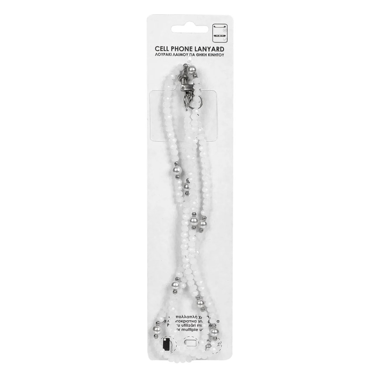 Curea de gat rozariu frosty cu perle albe pentru husa telefon mobil 48cm
