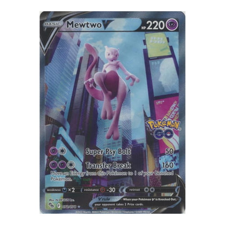 Карта Pokemon Go Trading Card 072/078 Mewtwo V, Alternative Art, Ultra Rare