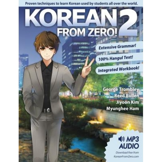 Korean from Zero! 2, George Trombley (Author)