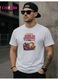 Tricou barbat somnul este superputerea mea, Alb