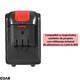 Acumulator Reincarcabil De Rezerva EDAR cu 2 Pini, Compatibil cu Fierastrau Portabil, Motocoasa, Aparat De Spalat Cu Presiune, 48Vf, Carcasa ABS, Culoare Neagra
