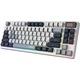 Безжична геймърска клавиатура MSI FORGE GK600 TKL SKY, Бял/син, Wireless