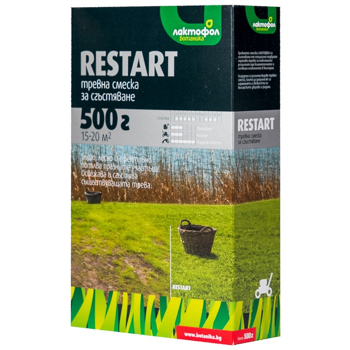 Тревна смеска Лактофол RESTART - 0,5 кг
