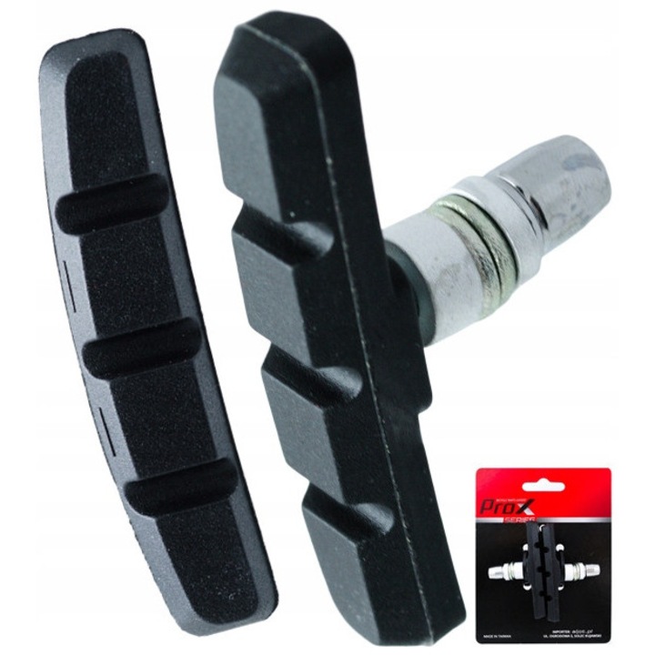 Спирачни лостове Pro X V-brake 70 мм, комплект от 2 броя, ширина 11 мм, 63 г