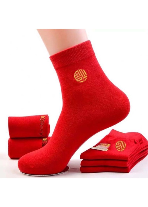 Унисекс чорапи, многоцветни, изработени от акрилно влакно, комплект от 1 чифт, за сватба и ежедневна употреба, размер 35-43