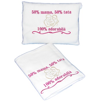 Set paturica+perna brodata  Set paturica+perna brodata