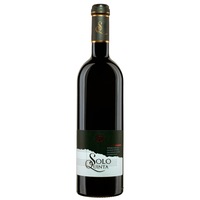 vin alb sec solo quinta 135 750 ml imagen 26_0_
0