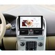 Мултимедия Volvo XC60/Волво ХС60/2008-2013/9инча" 6GB RAM 64GB ROM