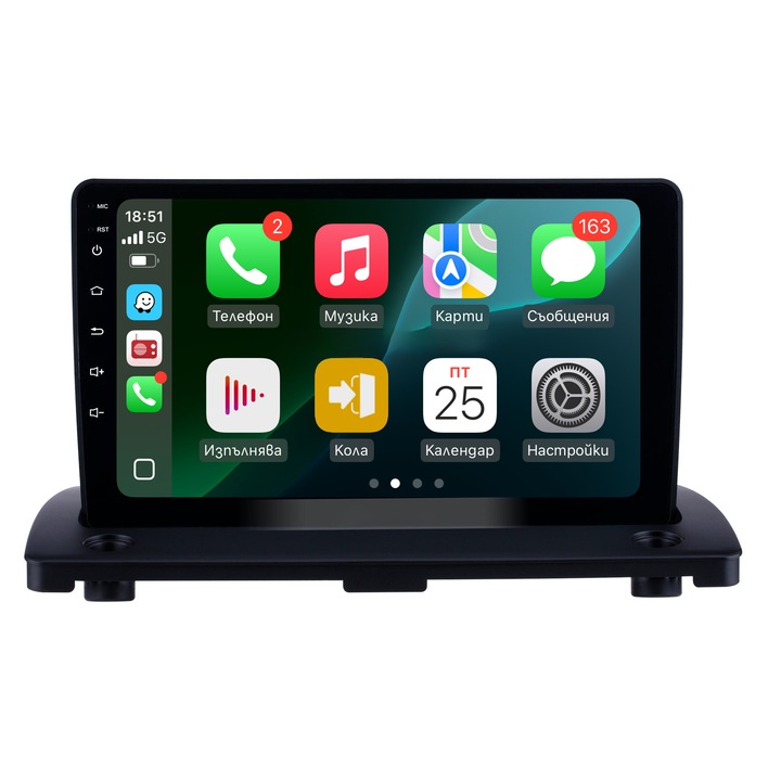 Мултимедия Volvo XC90/Волво ХС90/2004-2014/9инча" 4GB RAM 32GB ROM