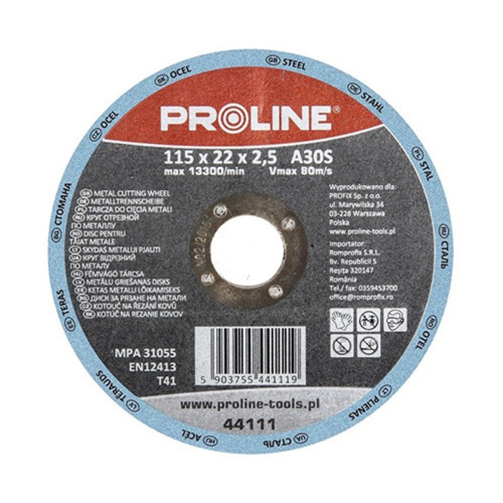 Диск за рязане на изключително твърд метал 115X2.5 мм / A30S