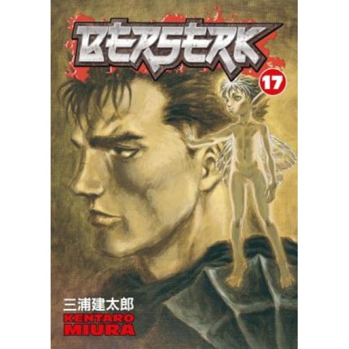 Berserk, Kentaro Miura