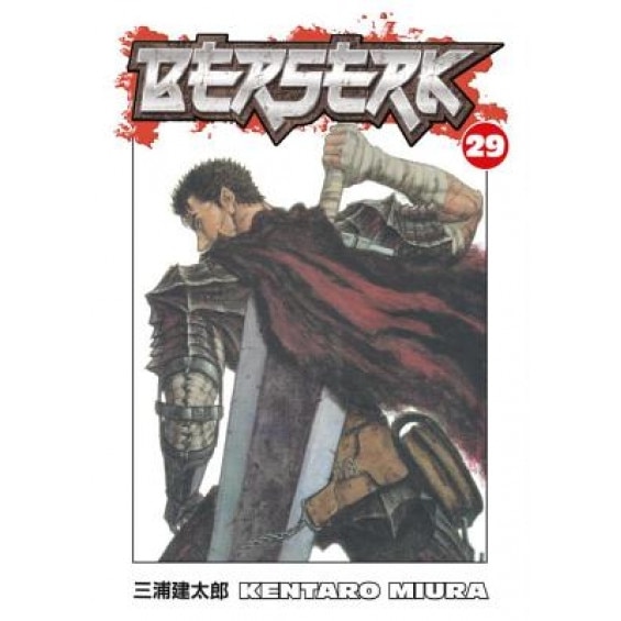 Berserk, Volume 29, Kentaro Miura
