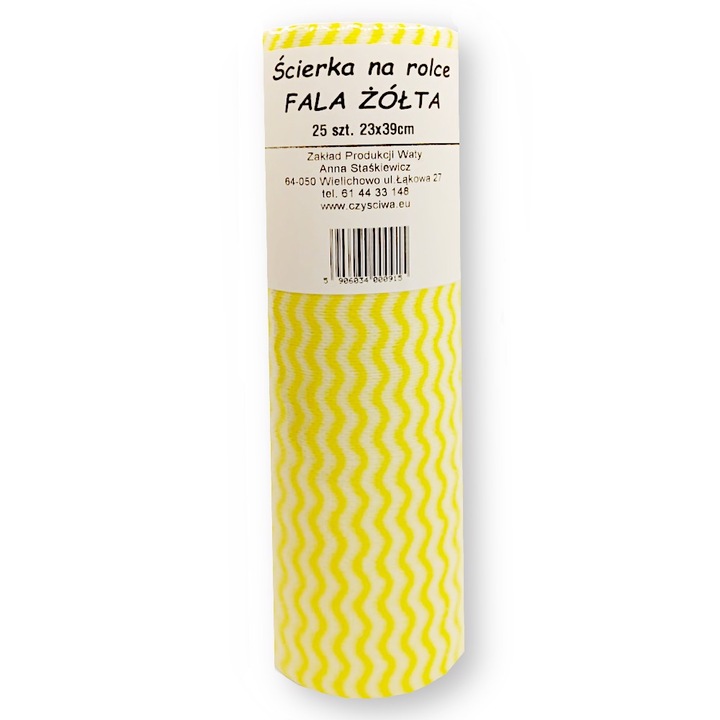 Lavete de curatare WATA ZPW, set 25 bucati, galben