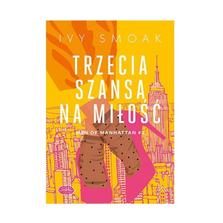 Тринадесетият шанс за любов. Мъже от Манхатън. Том 2, Айви Смоук, 2024, 336 страници, меки корици