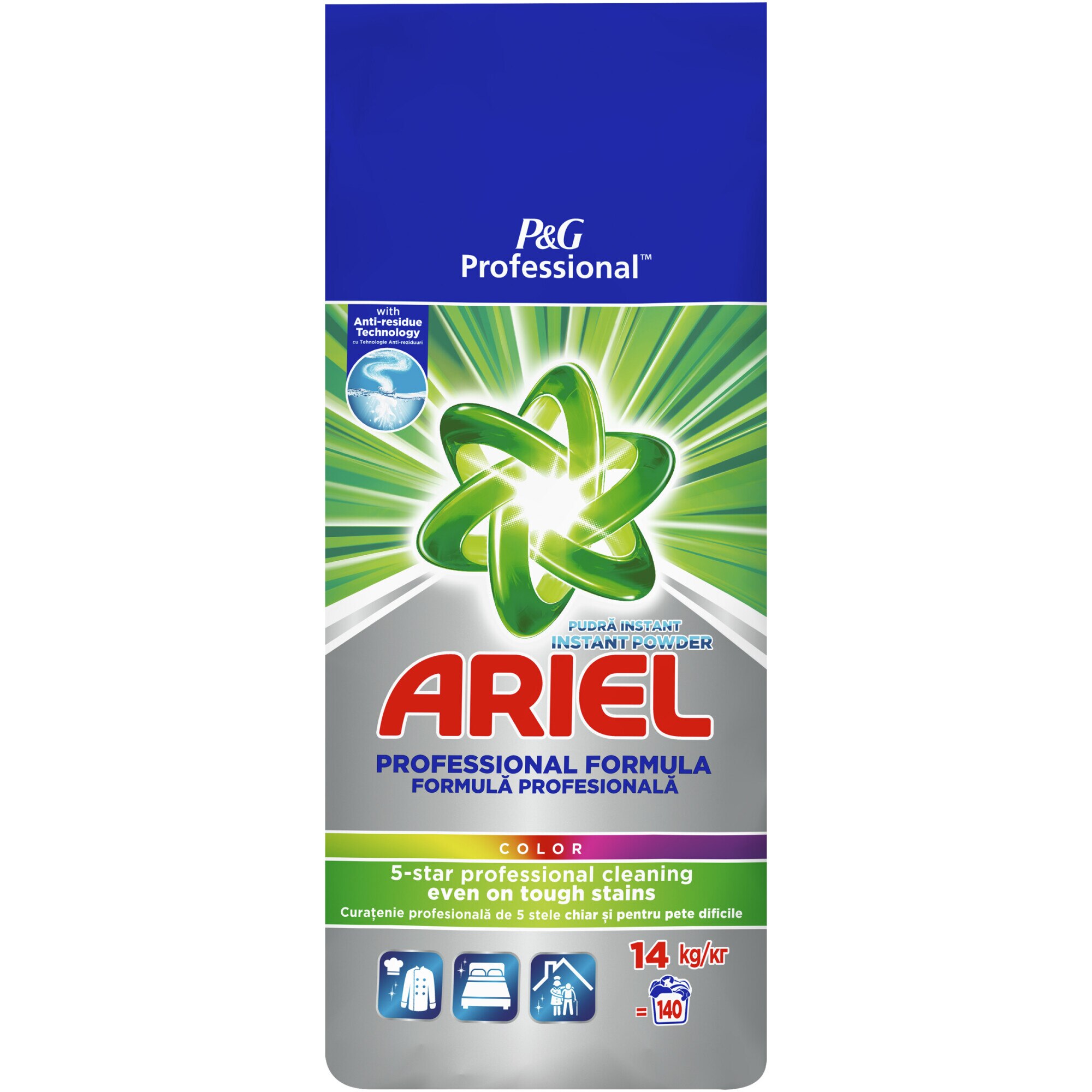 Detergent automat Ariel Professional Color 140 spalari, 14Kg