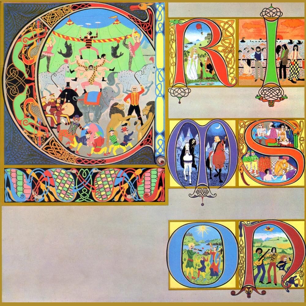 King Crimson - Lizard - HDCD