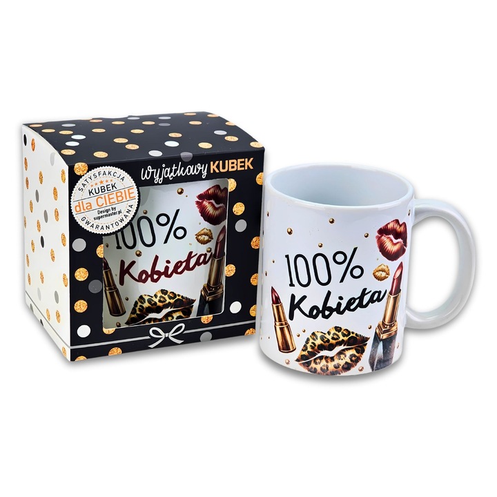 Керамична чаша Cargo 3309-K2, 330 мл, модерен дизайн