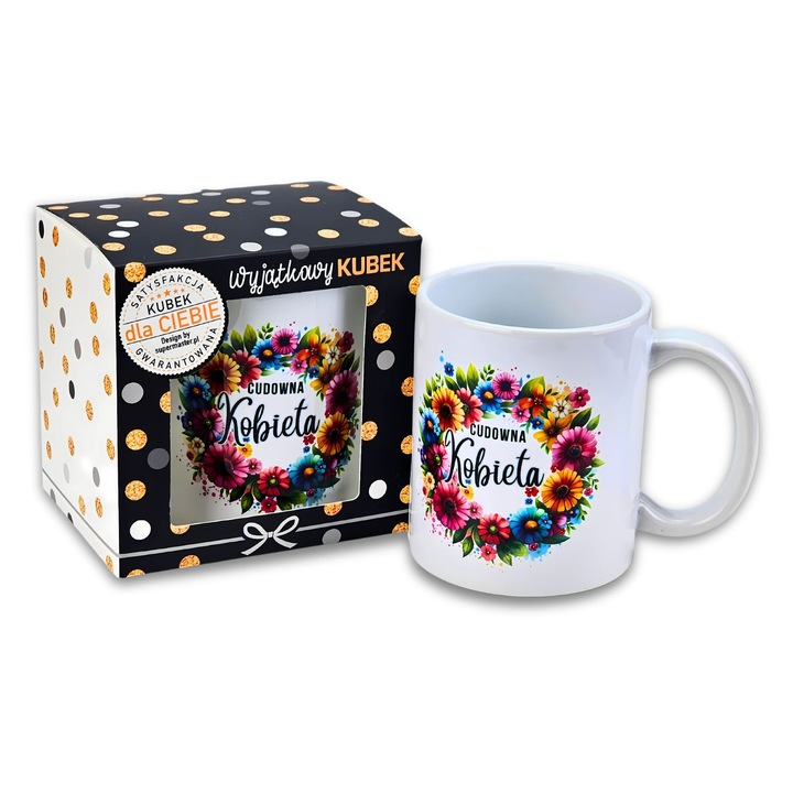 Cargo керамична чаша, модел Wianek, 3309-K4, 330 мл